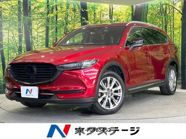 Mazda CX-8 2017-11 8220885-0
