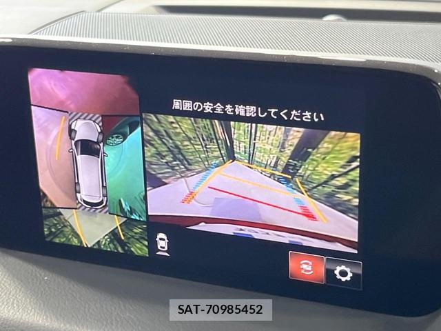 Mazda CX-8 2017-11 8220885-4