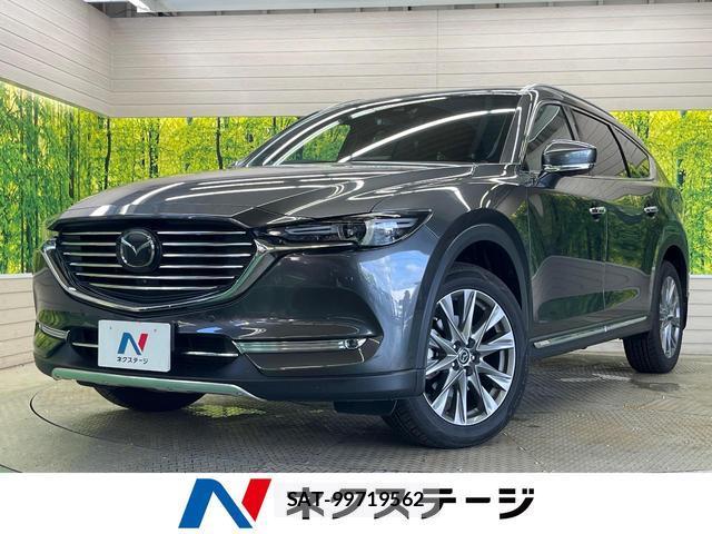 Mazda CX-8 2020-03 8221646-0