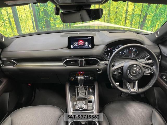 Mazda CX-8 2020-03 8221646-1