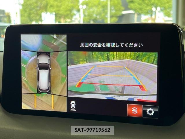 Mazda CX-8 2020-03 8221646-3