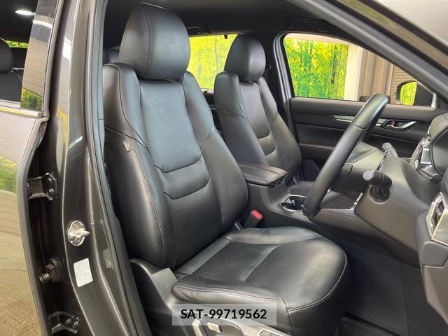 Mazda CX-8 2020-03 8221646-7