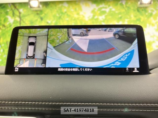 Mazda CX-8 2023-08 8222355-11
