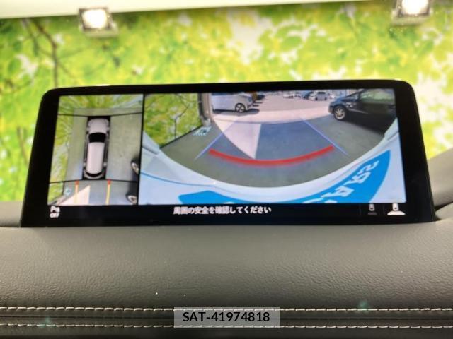 Mazda CX-8 2023-08 8222355-12