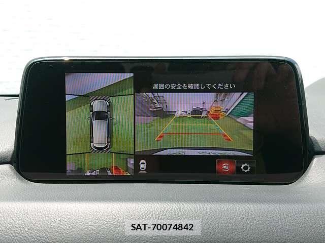 Mazda CX-8 2018-02 8224691-5