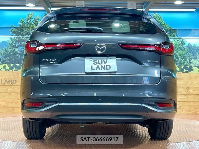Mazda CX-80 2024-11 8216792-15