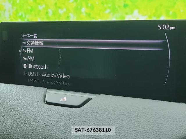 Mazda CX-80 2024-11 8221130-10