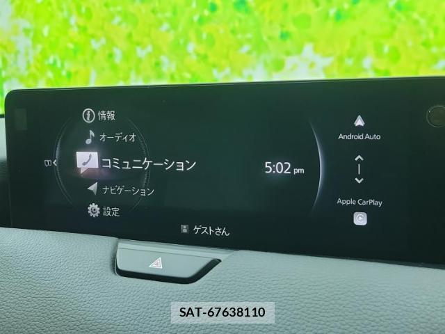 Mazda CX-80 2024-11 8221130-8