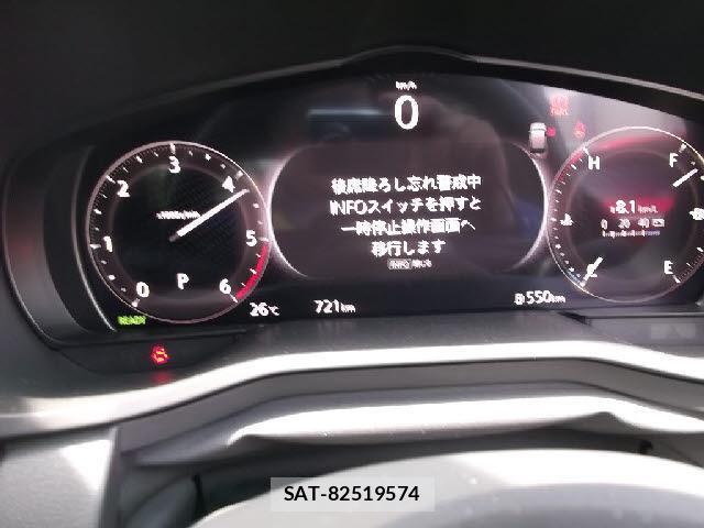 Mazda CX-80 2024-11 8224866-9