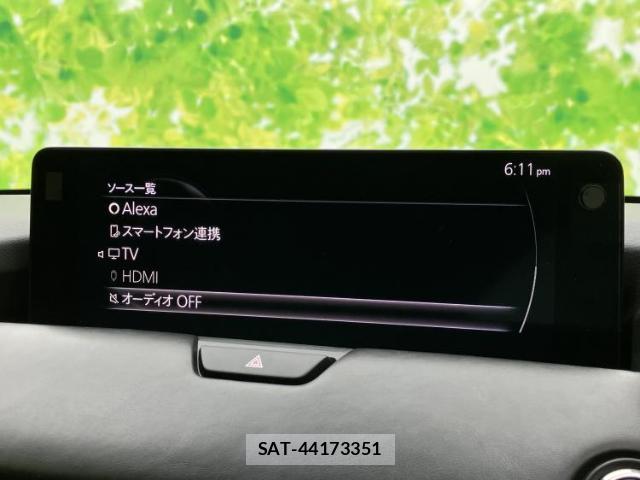 Mazda CX-80 2024-11 8225068-11