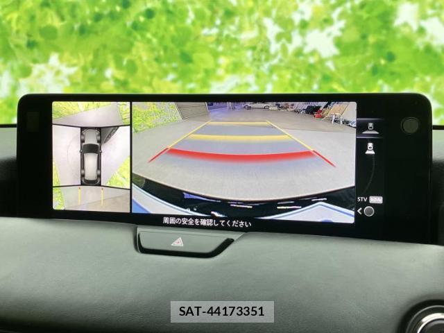 Mazda CX-80 2024-11 8225068-13
