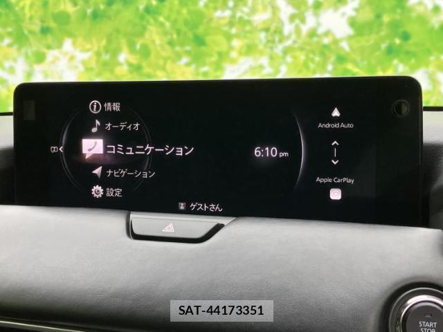 Mazda CX-80 2024-11 8225068-8
