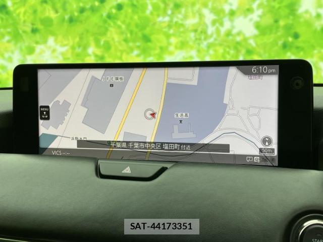 Mazda CX-80 2024-11 8225068-9