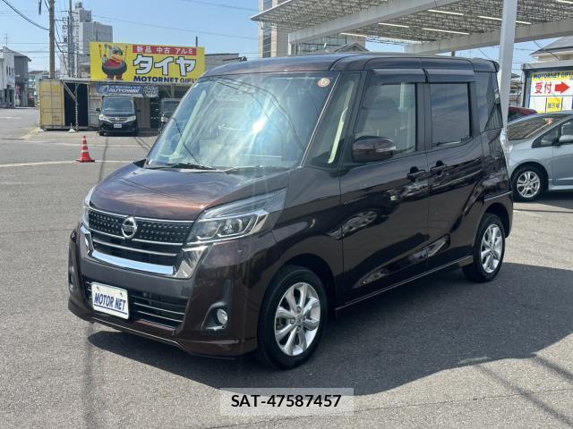 Nissan DAYZ ROOX 2017-11 8217321-0