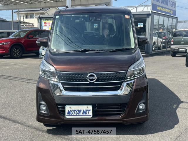 Nissan DAYZ ROOX 2017-11 8217321-12
