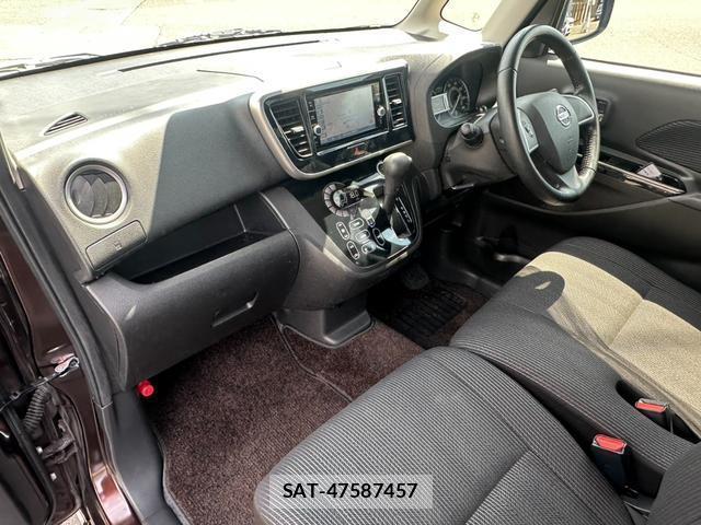 Nissan DAYZ ROOX 2017-11 8217321-14