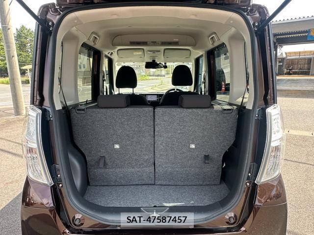 Nissan DAYZ ROOX 2017-11 8217321-15