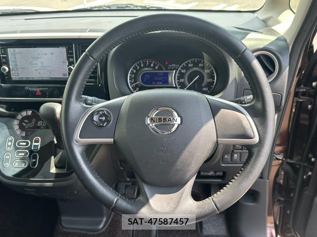 Nissan DAYZ ROOX 2017-11 8217321-17
