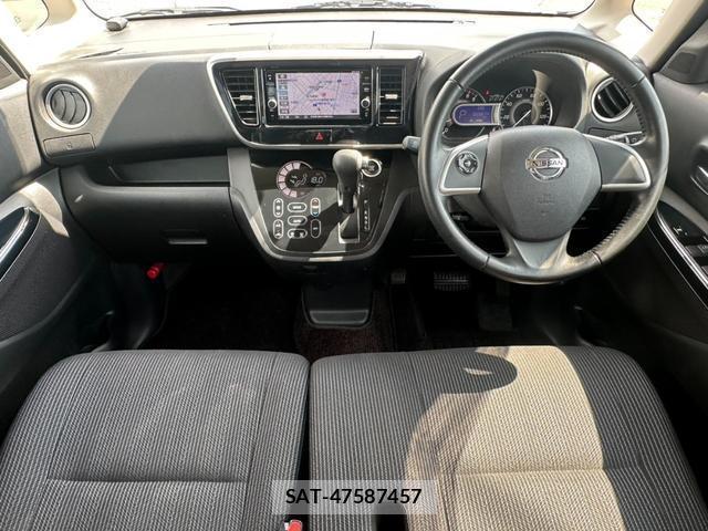 Nissan DAYZ ROOX 2017-11 8217321-2