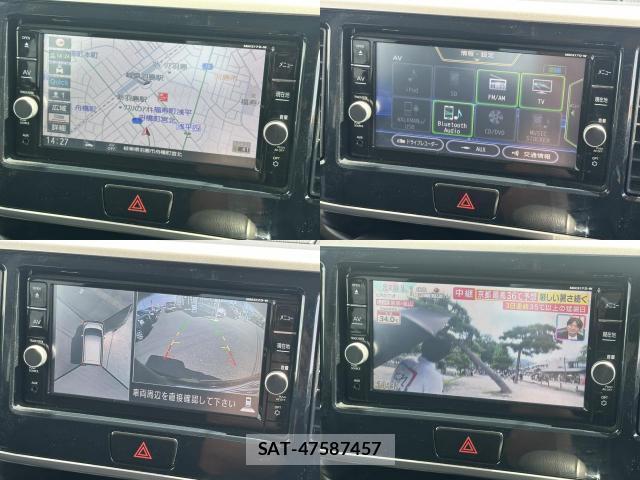 Nissan DAYZ ROOX 2017-11 8217321-4