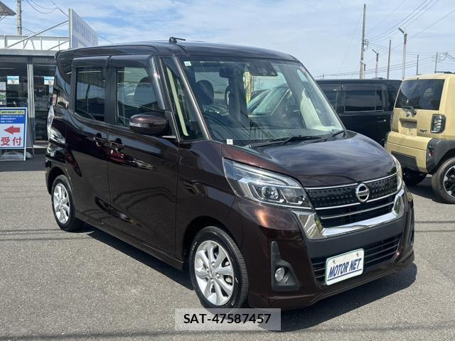 Nissan DAYZ ROOX 2017-11 8217321-9