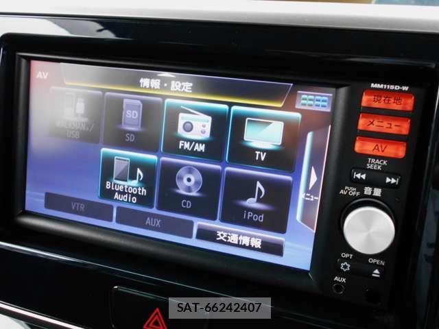 Nissan DAYZ ROOX 2016-03 8218147-17