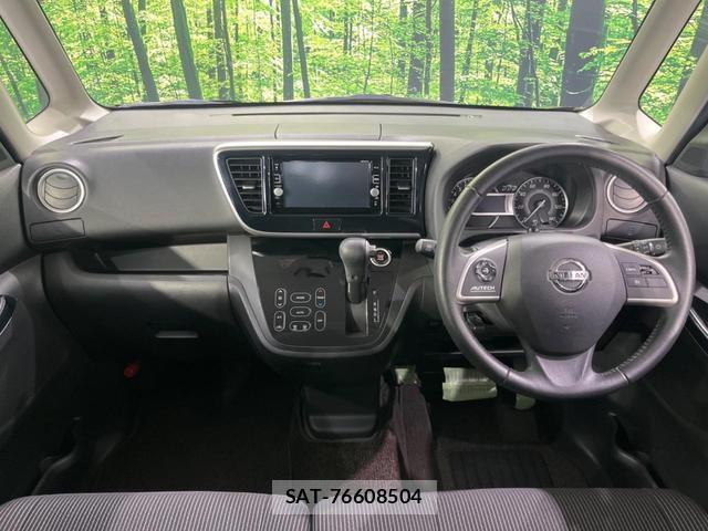 Nissan DAYZ ROOX 2018-11 8218717-1