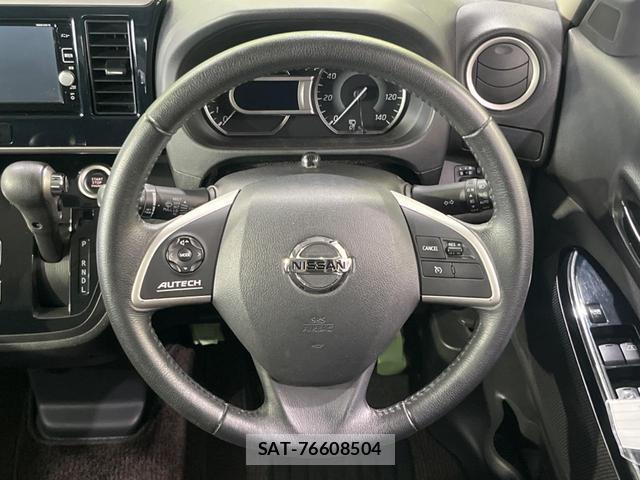 Nissan DAYZ ROOX 2018-11 8218717-10