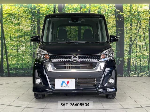 Nissan DAYZ ROOX 2018-11 8218717-13