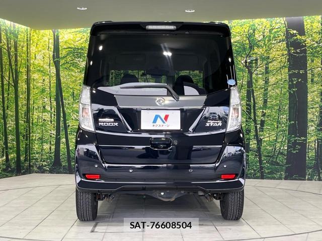 Nissan DAYZ ROOX 2018-11 8218717-14
