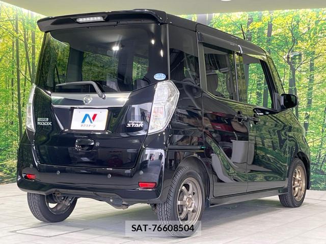 Nissan DAYZ ROOX 2018-11 8218717-16