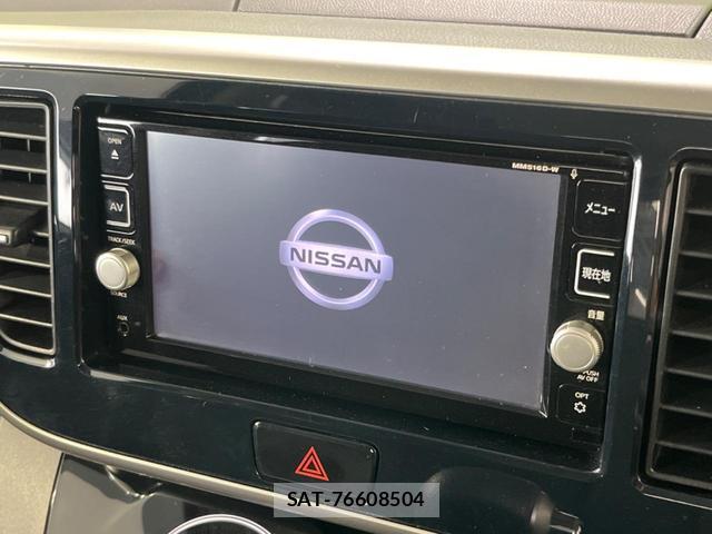Nissan DAYZ ROOX 2018-11 8218717-2
