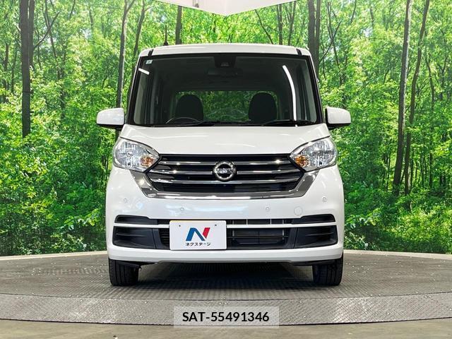 Nissan DAYZ ROOX 2019-07 8219079-10