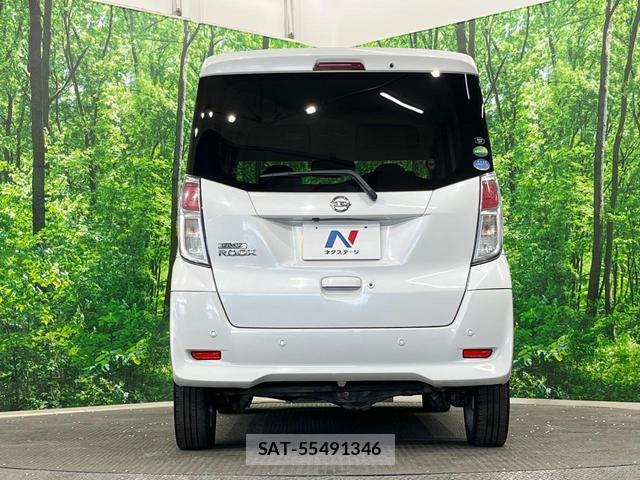 Nissan DAYZ ROOX 2019-07 8219079-11