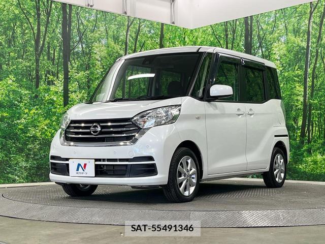 Nissan DAYZ ROOX 2019-07 8219079-12