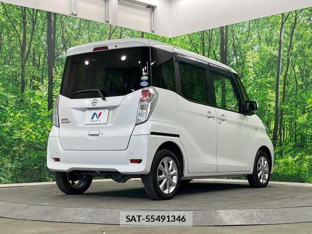 Nissan DAYZ ROOX 2019-07 8219079-13