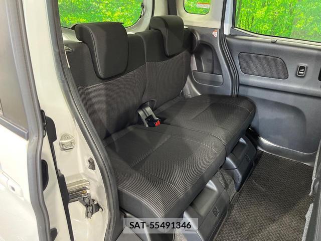 Nissan DAYZ ROOX 2019-07 8219079-15