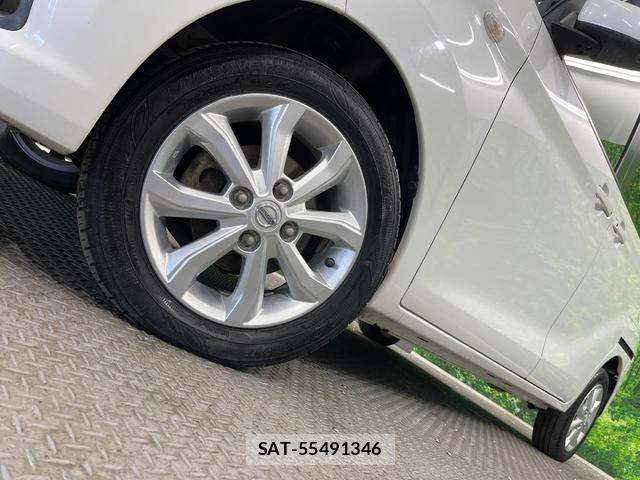 Nissan DAYZ ROOX 2019-07 8219079-7