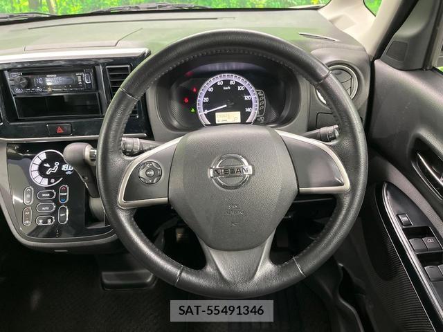 Nissan DAYZ ROOX 2019-07 8219079-8