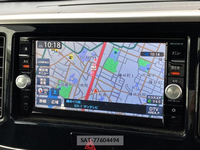 Nissan DAYZ ROOX 2015-08 8219317-19
