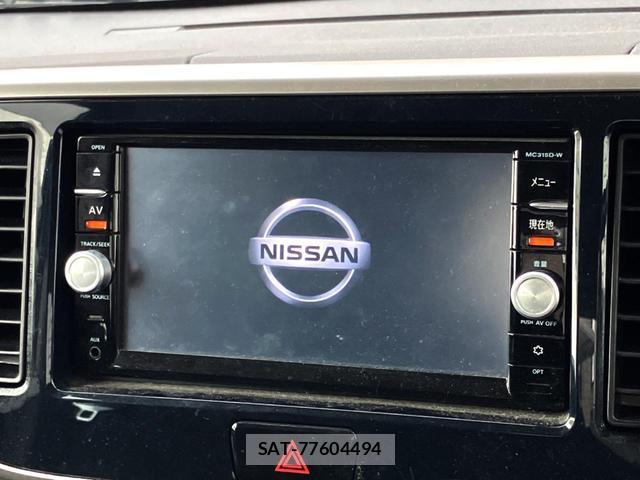 Nissan DAYZ ROOX 2015-08 8219317-2