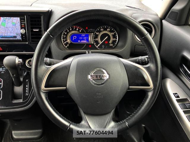 Nissan DAYZ ROOX 2015-08 8219317-8