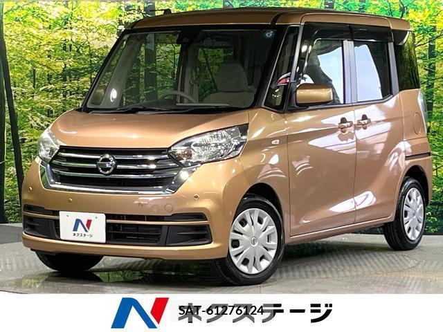 Nissan DAYZ ROOX 2019-02 8219330-0