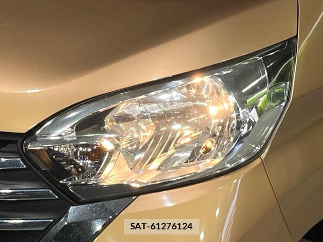 Nissan DAYZ ROOX 2019-02 8219330-11