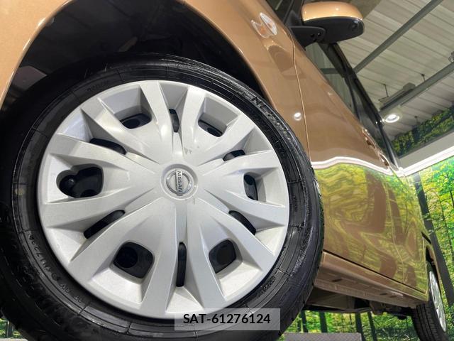 Nissan DAYZ ROOX 2019-02 8219330-12