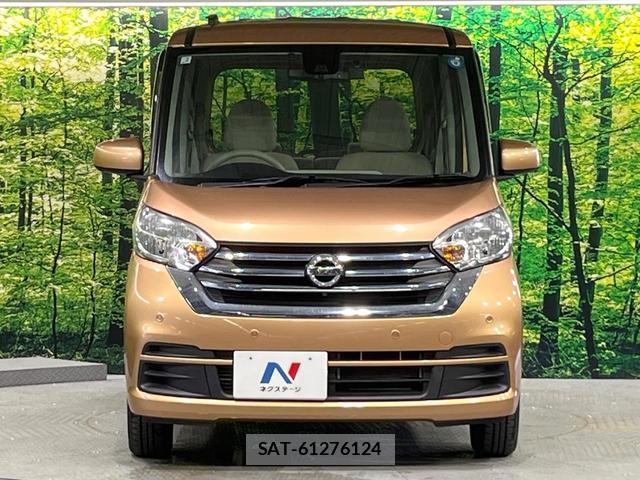Nissan DAYZ ROOX 2019-02 8219330-13