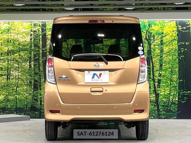 Nissan DAYZ ROOX 2019-02 8219330-14