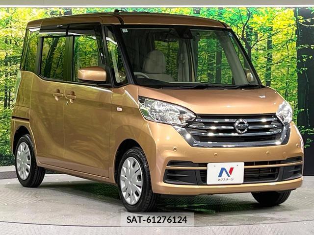 Nissan DAYZ ROOX 2019-02 8219330-15
