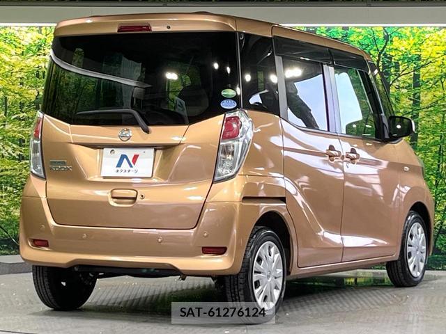 Nissan DAYZ ROOX 2019-02 8219330-16