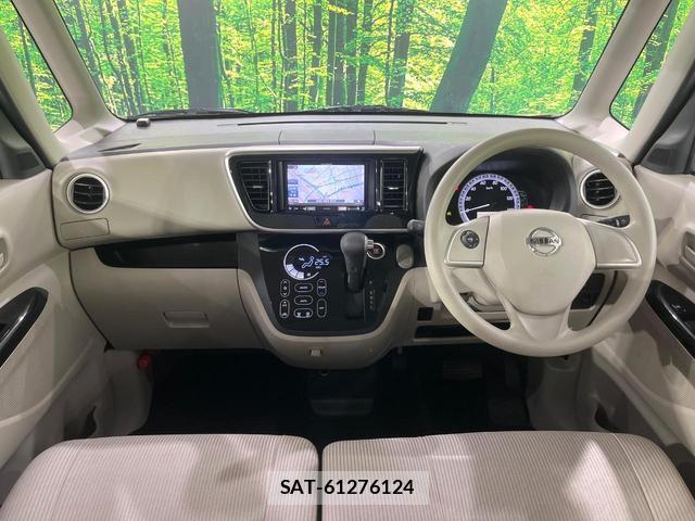 Nissan DAYZ ROOX 2019-02 8219330-4
